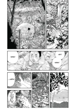 Ooku: The Inner Chambers Manga Volume 1