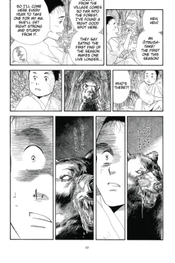 Ooku: The Inner Chambers Manga Volume 1