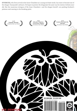 Ooku: The Inner Chambers Manga Volume 5