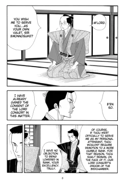 Ooku: The Inner Chambers Manga Volume 5