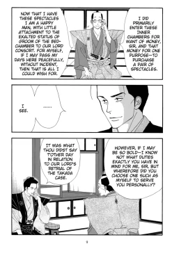 Ooku: The Inner Chambers Manga Volume 5