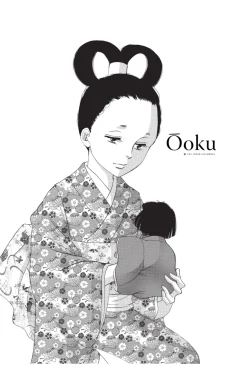 Ooku: The Inner Chambers Manga Volume 7