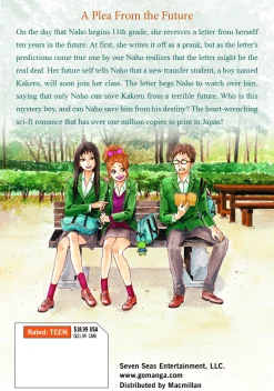 orange: The Complete Collection Manga Volume 1