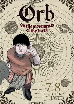 Orb: On the Movements of the Earth Manga Omnibus Volume 4