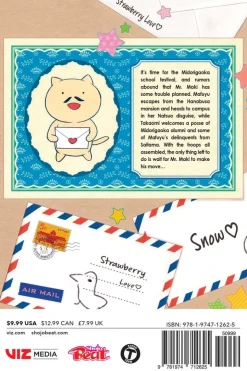 Oresama Teacher Manga Volume 27