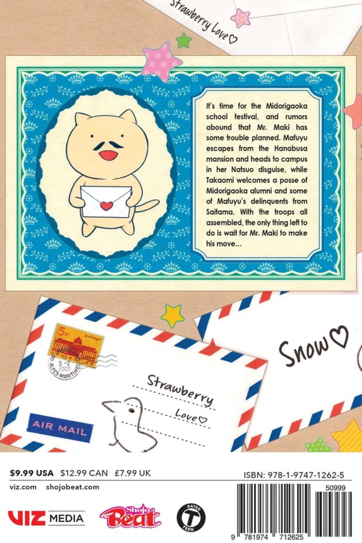 Oresama Teacher Manga Volume 27