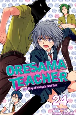Oresama Teacher Manga Volume 24
