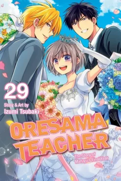 Oresama Teacher Manga Volume 29