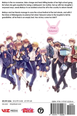 Oresama Teacher Manga Volume 29