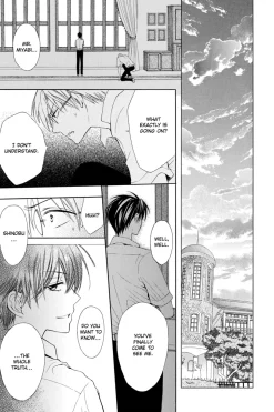 Oresama Teacher Manga Volume 7