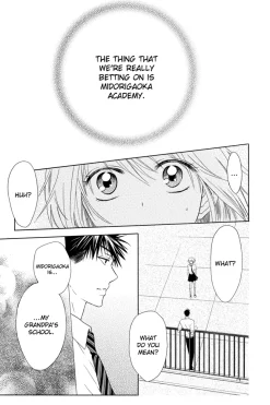 Oresama Teacher Manga Volume 7