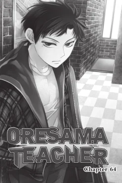 Oresama Teacher Manga Volume 12