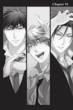 Oresama Teacher Manga Volume 17