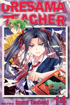 Oresama Teacher Manga Volume 14