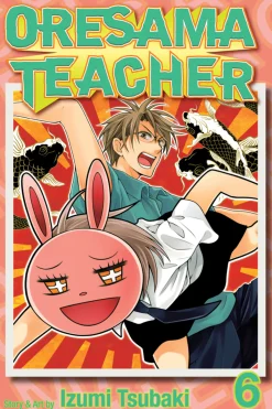 Oresama Teacher Manga Volume 6