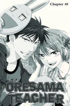 Oresama Teacher Manga Volume 8