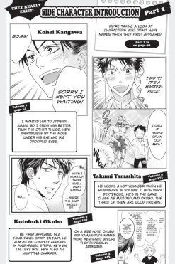 Oresama Teacher Manga Volume 8