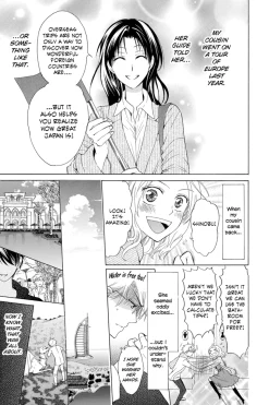 Oresama Teacher Manga Volume 8