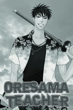 Oresama Teacher Manga Volume 2