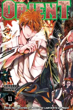 Orient Manga Volume 11