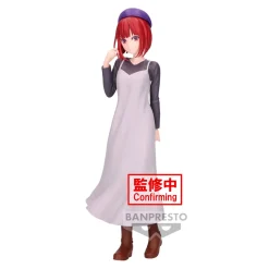 Oshi No Ko - Kana Arima Prize Figure (Plain Clothes Ver.)