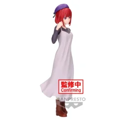 Oshi No Ko - Kana Arima Prize Figure (Plain Clothes Ver.)