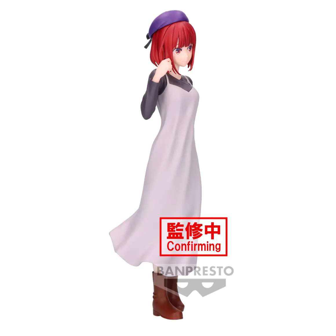 Oshi No Ko - Kana Arima Prize Figure (Plain Clothes Ver.)