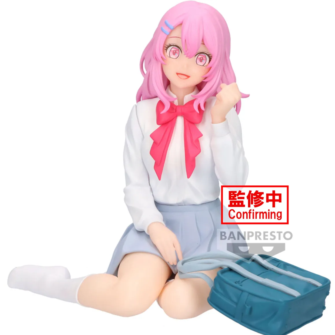 Oshi no Ko - Minami Kotobuki Prize Figure (Relax Time Ver.)