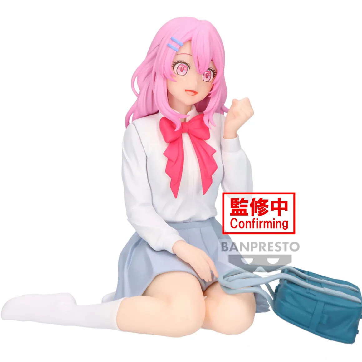 Oshi no Ko - Minami Kotobuki Prize Figure (Relax Time Ver.)