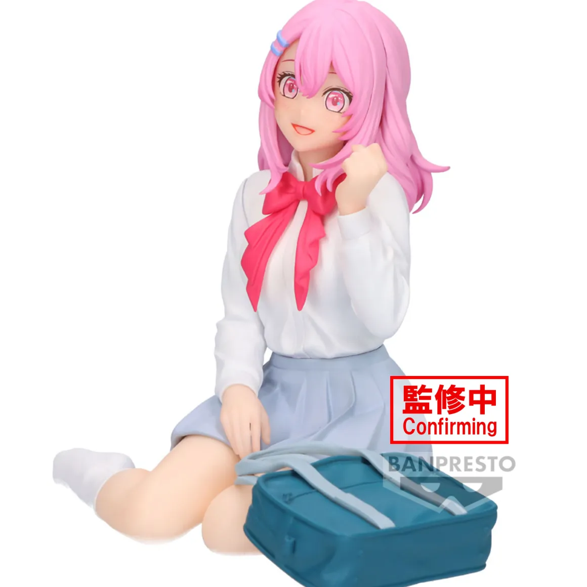 Oshi no Ko - Minami Kotobuki Prize Figure (Relax Time Ver.)