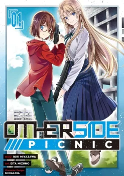 Otherside Picnic Manga Volume 1
