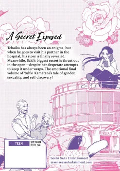 Our Dreams at Dusk: Shimanami Tasogare Manga Volume 4