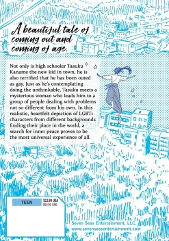 Our Dreams at Dusk: Shimanami Tasogare Manga Volume 1