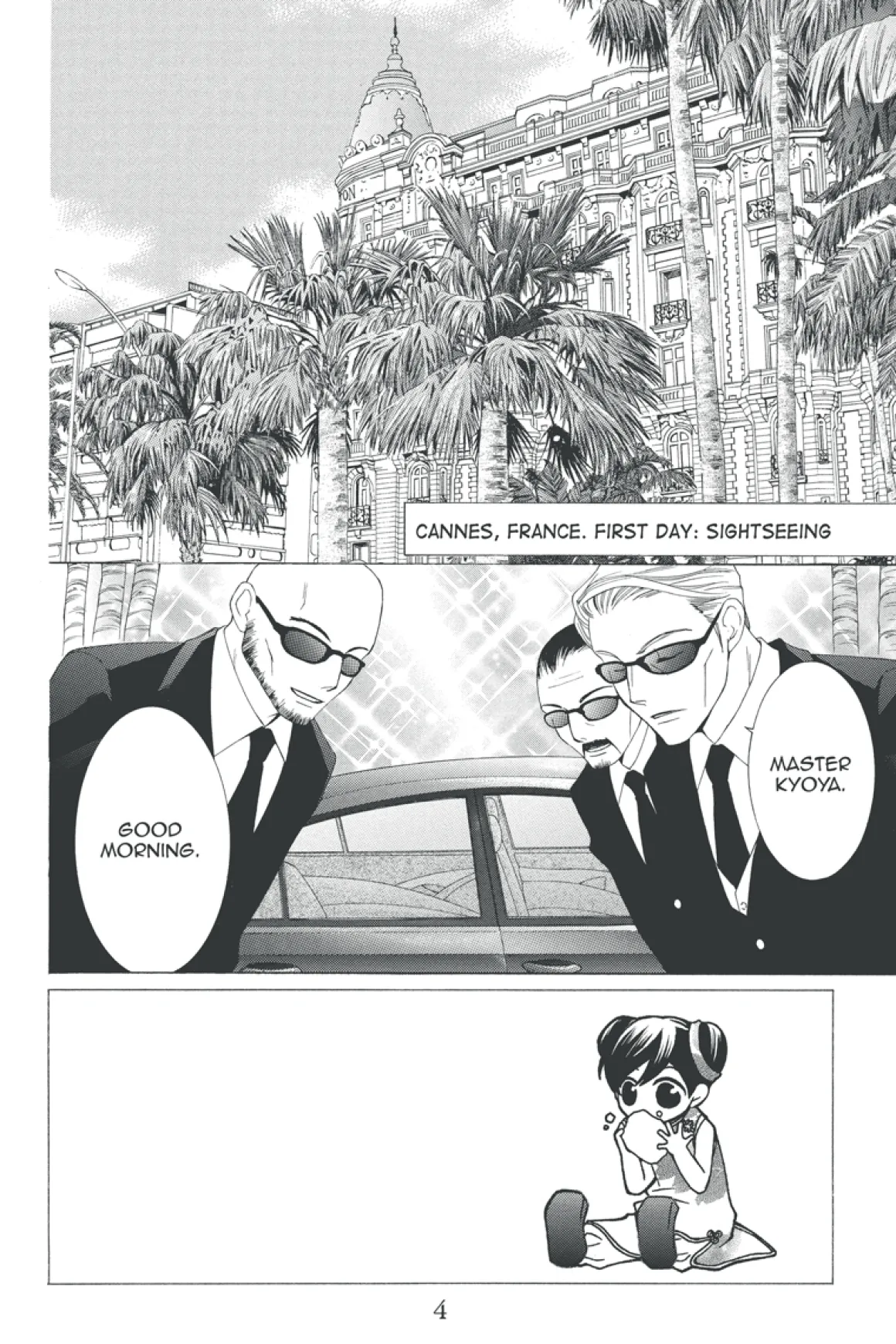 Ouran High School Host Club Manga Volume 12