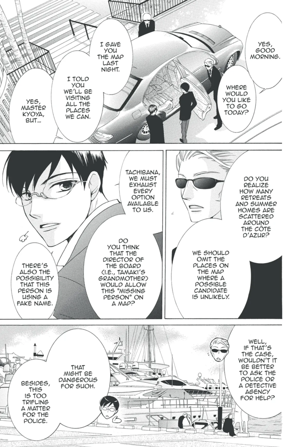 Ouran High School Host Club Manga Volume 12