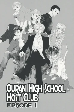 Ouran High School Host Club Manga Volume 1