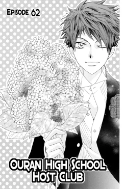 Ouran High School Host Club Manga Volume 14