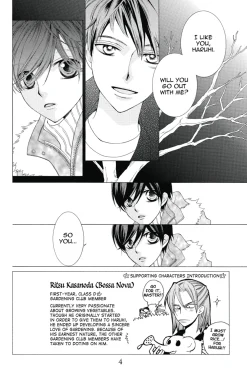 Ouran High School Host Club Manga Volume 14