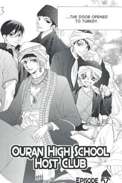 Ouran High School Host Club Manga Volume 13