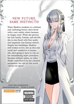 Outbride: Beauty and the Beasts Manga Volume 2