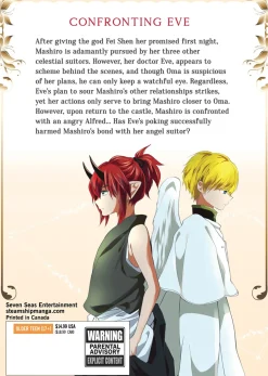 Outbride: Beauty and the Beasts Manga Volume 5