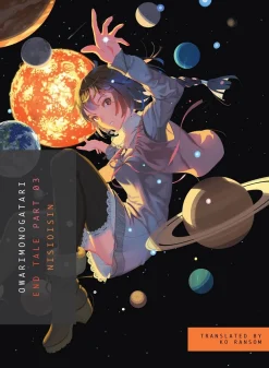 Owarimonogatari Part 3 Novel