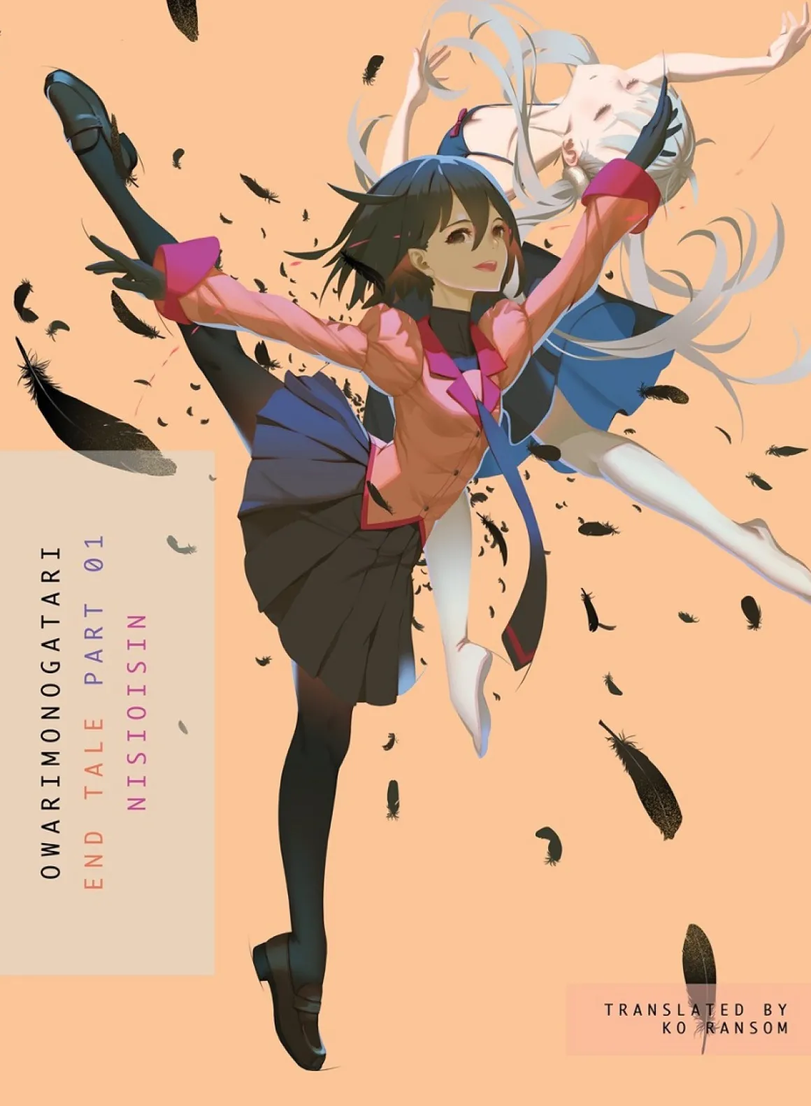 Owarimonogatari Part 1 Novel