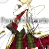 Pandora Hearts Manga Volume 1