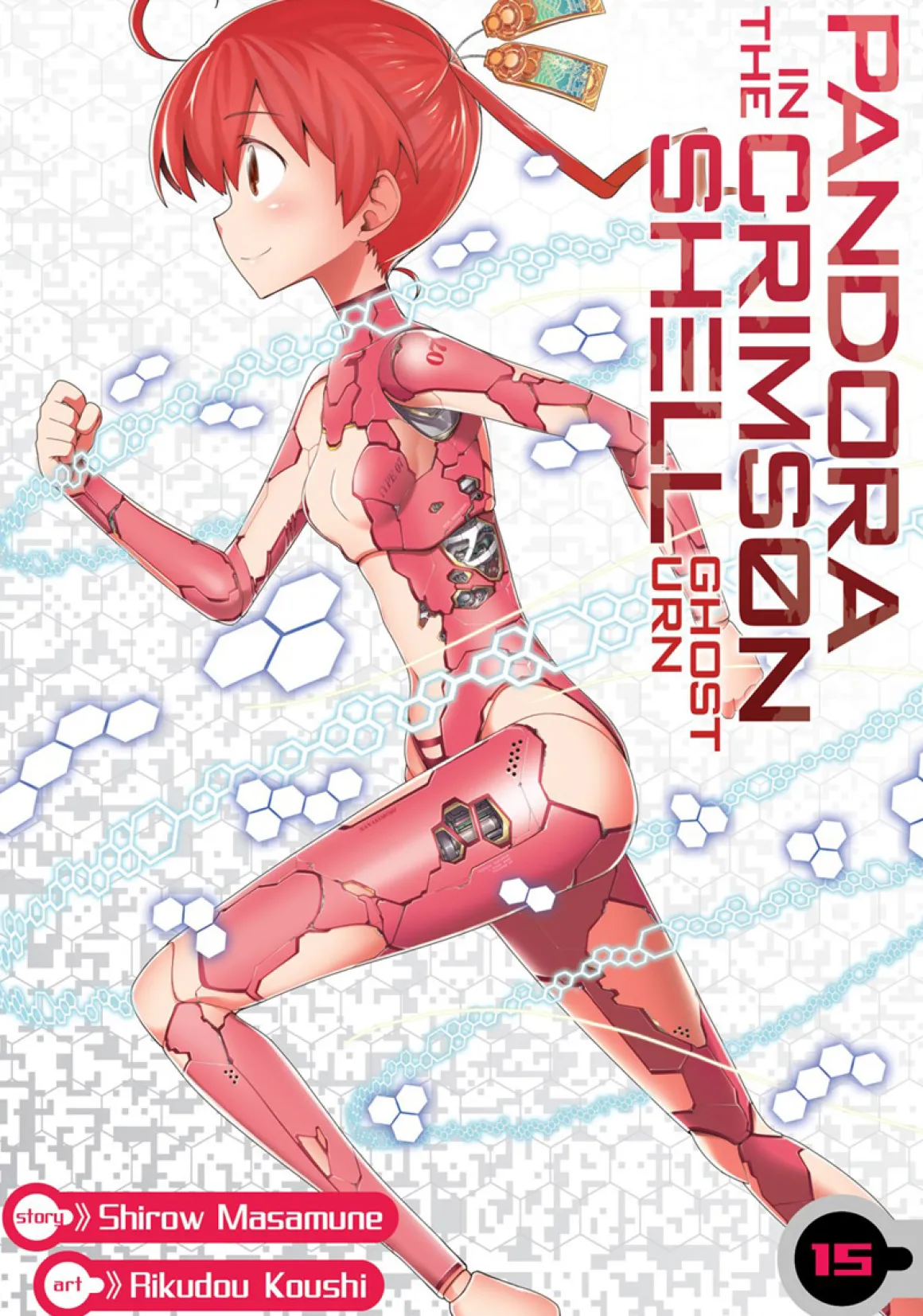 Pandora in the Crimson Shell: Ghost Urn Manga Volume 15