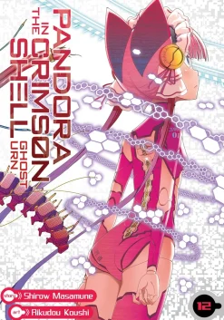 Pandora in the Crimson Shell: Ghost Urn Manga Volume 12