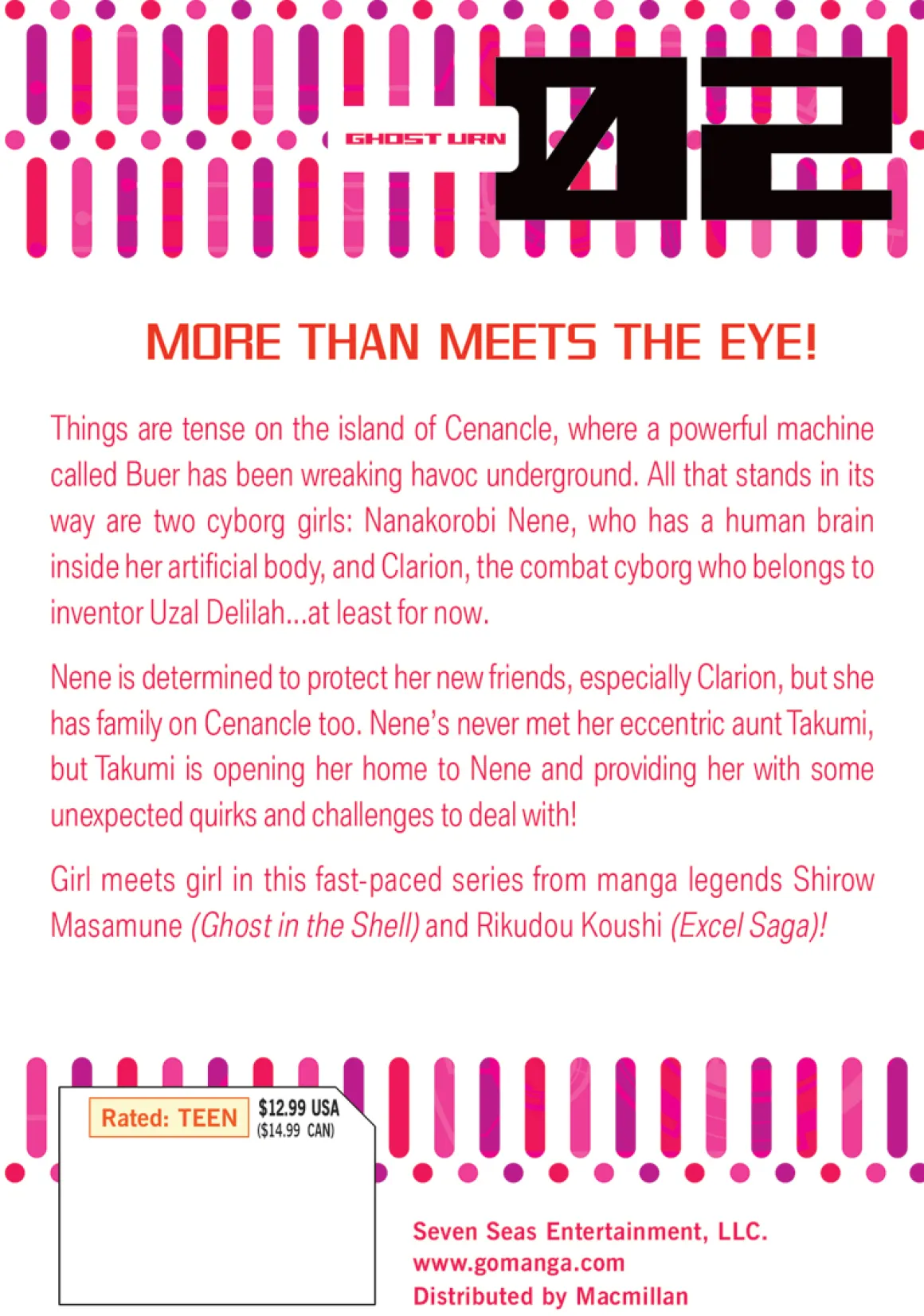 Pandora in the Crimson Shell: Ghost Urn Manga Volume 2