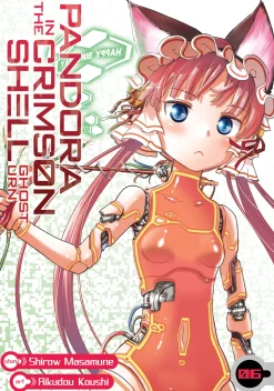 Pandora in the Crimson Shell: Ghost Urn Manga Volume 6
