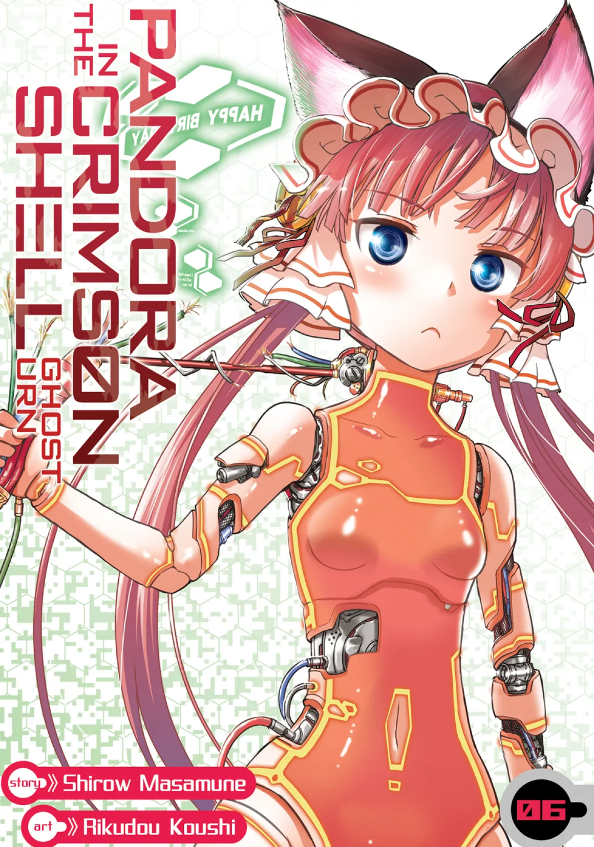 Pandora in the Crimson Shell: Ghost Urn Manga Volume 6