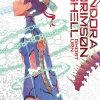 Pandora in the Crimson Shell: Ghost Urn Manga Volume 11